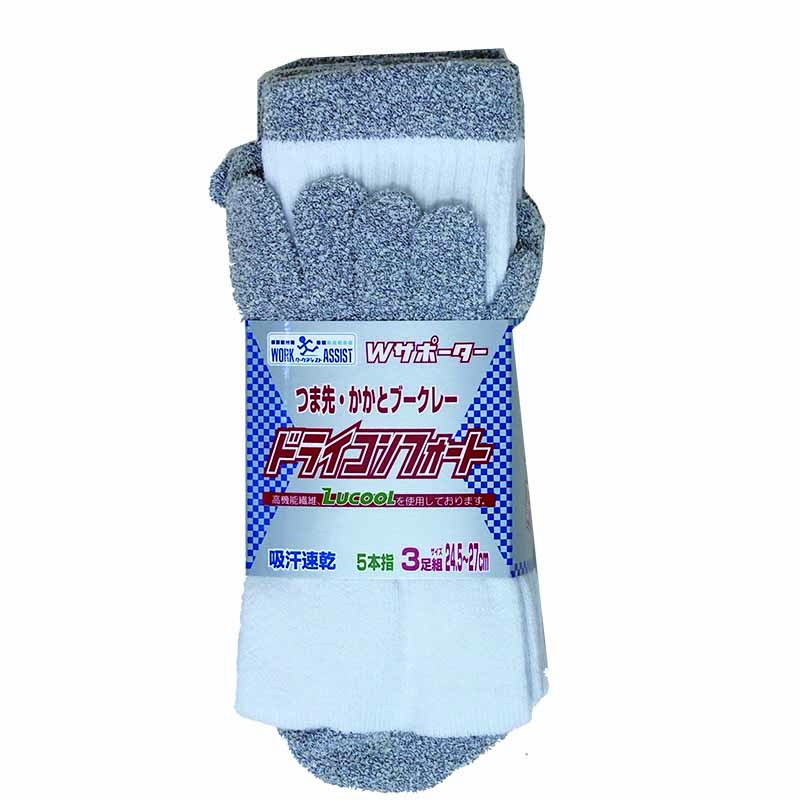 12049-01 ドライコンフォートソックス ５本指 ３Ｐ 白