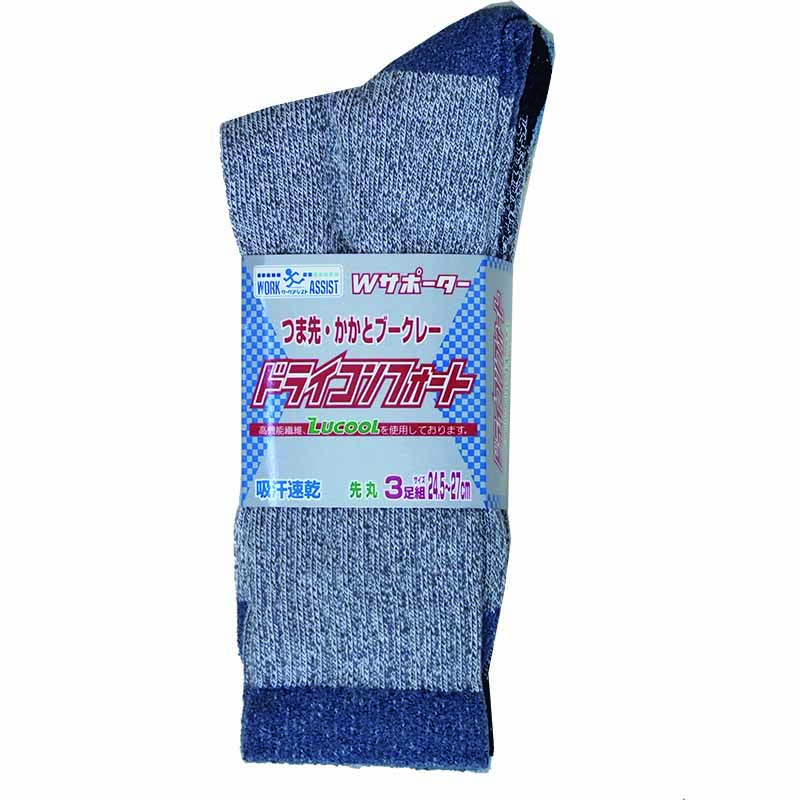 13533-02 ドライコンフォートソックス 先丸 ３Ｐ カラー