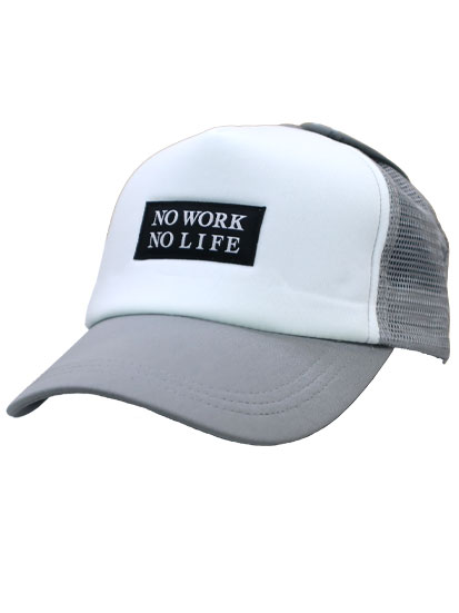 15316-04 メッシュキャップ 織りネーム " NO WORK NO LIFE "