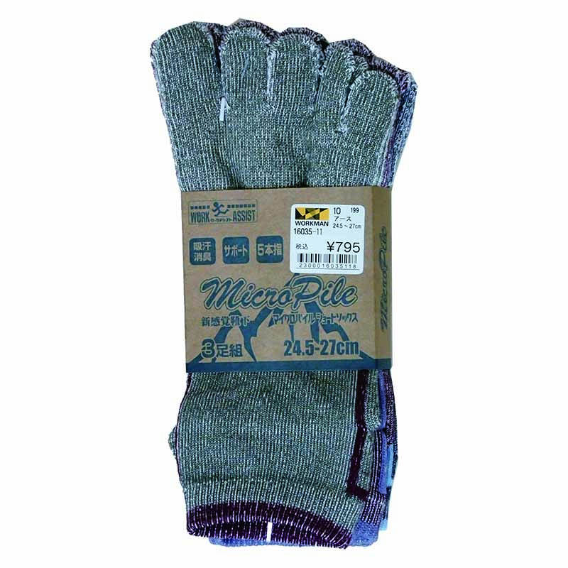 16035-11 マイクロパイルソックス ショート ５本指 ３Ｐ アース