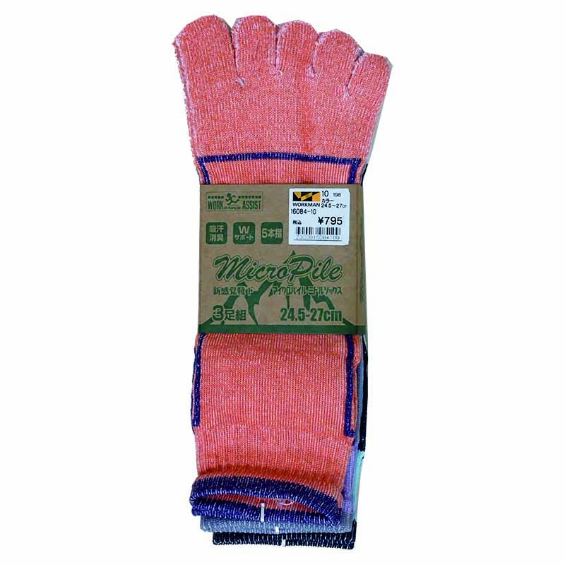 16084-10 マイクロパイルソックス ミドル ５本指 ３Ｐ カラー