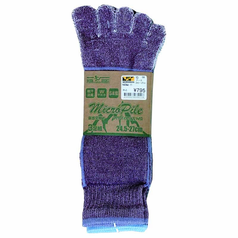 16084-11 マイクロパイルソックス ミドル ５本指 ３Ｐ アース