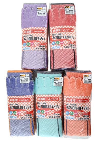 16235-02 マイクロパイルソックス メッシュ ５本指 ３Ｐ カラー