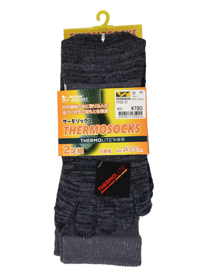 17135-01 THERMO LITE 底パイルソックス 5本指 2P グレー