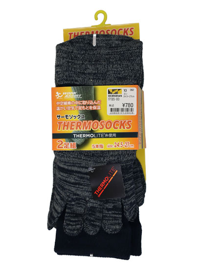 17135-03 THERMO LITE 底パイルソックス 5本指 2P 紺