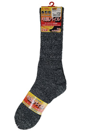 17136-01 THERMO LITE パイルソックス 先丸 2P 杢