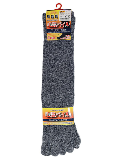 17139-01 THERMO LITE パイルソックス 5本指 2P 杢