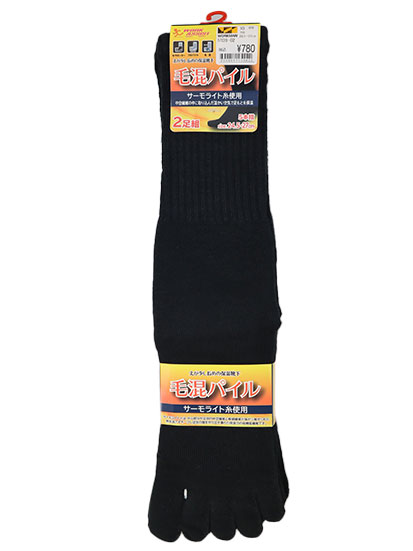 17139-02 THERMO LITE パイルソックス 5本指 2P 黒