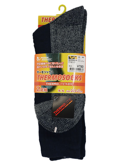 17142-03 THERMO LITE パイルソックス 先丸 2P 紺