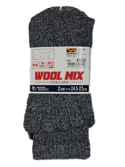 17317-01 毛混パイル 5本指 2P 杢