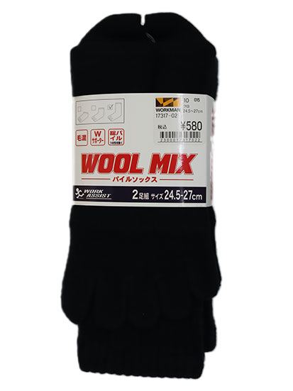 17317-02 毛混パイル 5本指 2P 黒