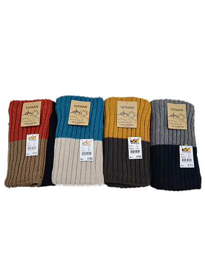 17513-01 切替 ネックウォーマーフリー