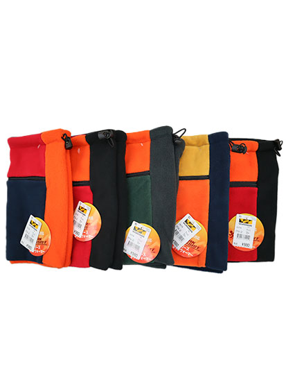 17714-21 ポケット付き フリースネックウォーマー