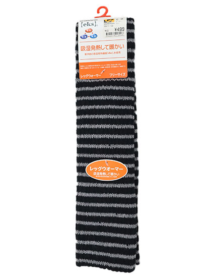 18213-02 女性 発熱素材 レッグウォーマーボーダー