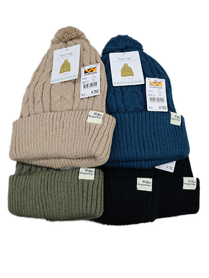 18547-01 レディースダブルレイヤーケーブルワッチ