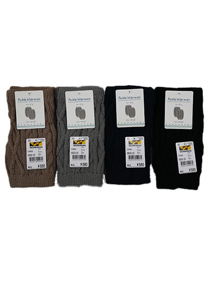 18550-03 女性 ケーブルアンクルウォーマーアソート