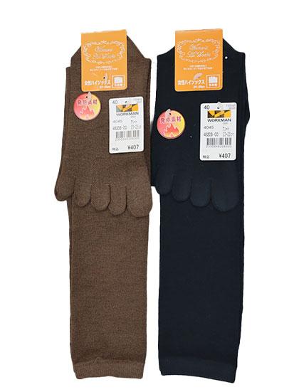 48206-00 抗菌防臭ヒートウォーム ハイソックス 5本指 1P アソート
