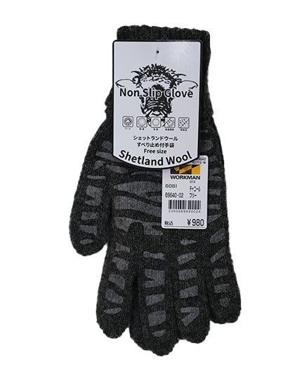69640-02 シェットランドウールグローブ ボツ付き １Ｐ チャコール