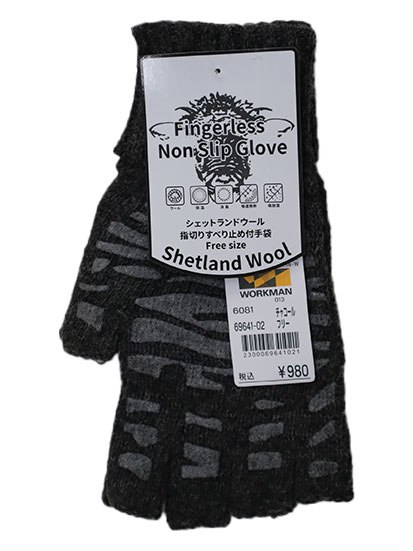 69641-02 シェットランドウールグローブ 指切 ボツ付き １Ｐ チャコール