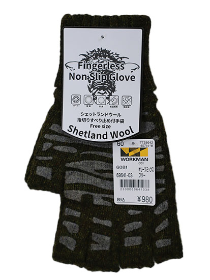 69641-03 シェットランドウールグローブ 指切 ボツ付き １Ｐ オリーブミックス