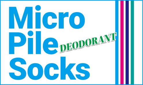 マイクロパイルDEO