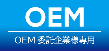 OEM