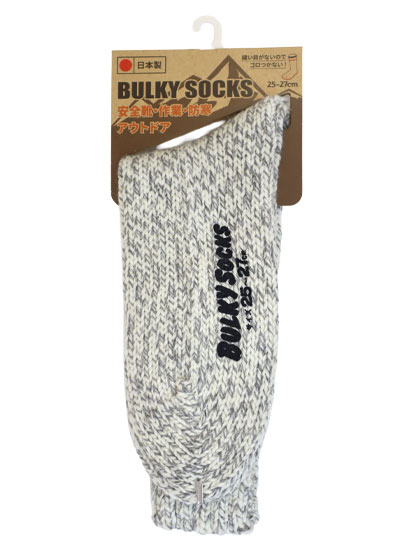 バルキーソックス　ショート　 25-27cm