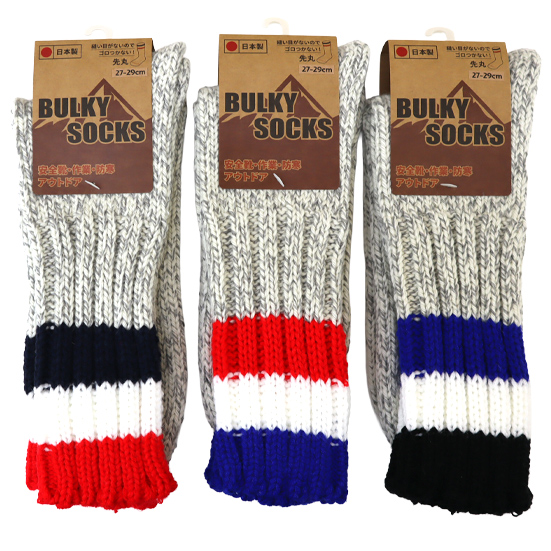 バルキーソックス　ショート ライン 27-29cm