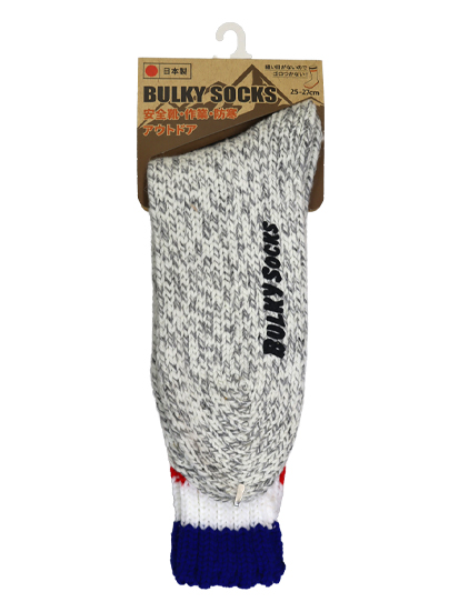 バルキーソックス　ロング　ライン　 25-27cm