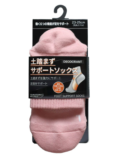 土踏まずサポートソックス レディース ミドル先丸 23-25cm 