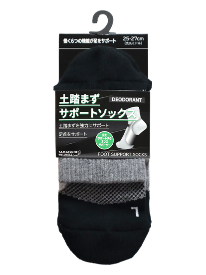 土踏まずサポートソックス ミドル先丸 25-27cm