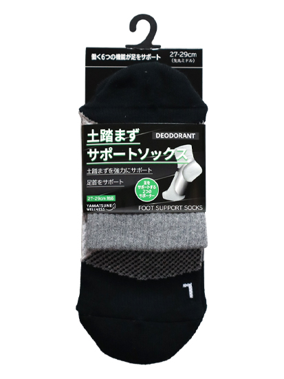土踏まずサポートソックス ミドル先丸 27-29cm