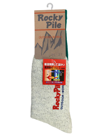 eksロッキーパイルソックス 25-27cm