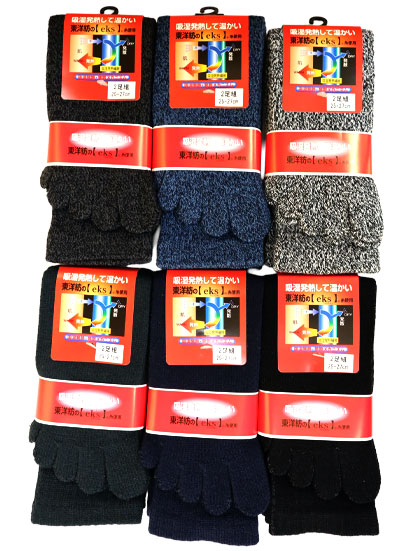 eksアクリルクルー5本指 2足組 25-27cm