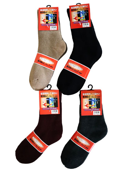 レディースeksパイルソックス 2足組 23-25cm