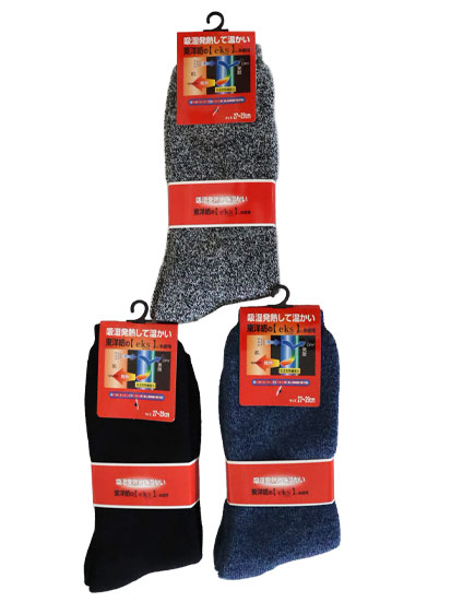 eksパイルクルーソックス 27-29cm