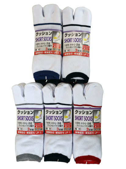 Roughスニーカーソックス指付 3足組 25-27cm