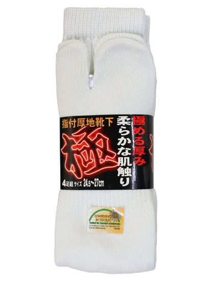 極厚地靴下 指付 25-27cm