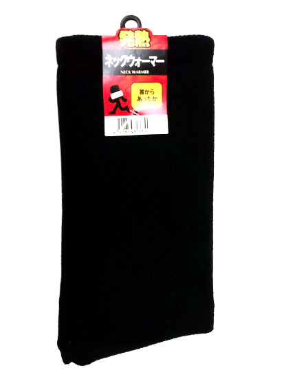発熱ネックウォーマー ブラック フリーサイズ