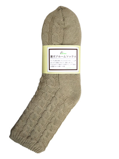 裏ボアルームソックス 25-27cm