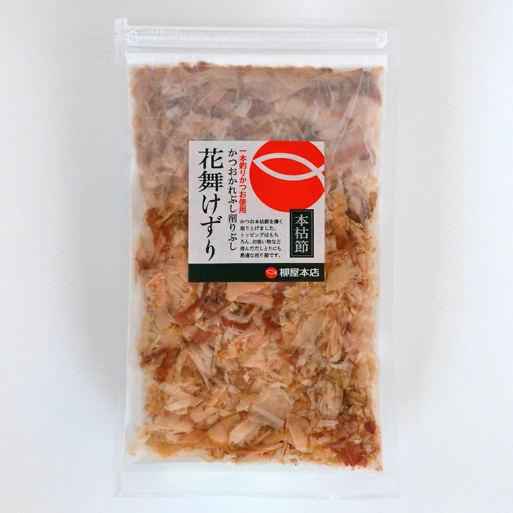 香熟本節・花舞けずり