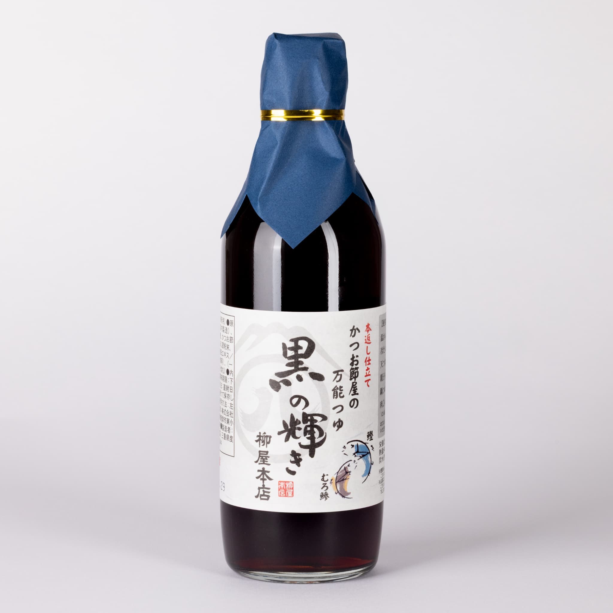 かつお節屋のつゆ　黒の輝き