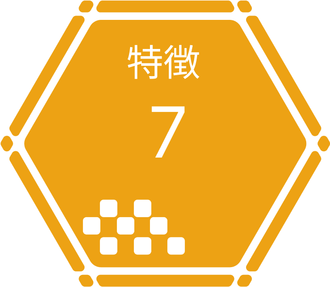 7