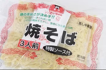 珍来　焼そば　３人前　475ｇ