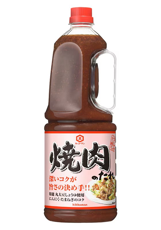 キッコーマン焼肉のたれ2100G