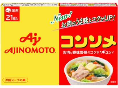 味の素　ＫＫコンソメ２１ヶ入