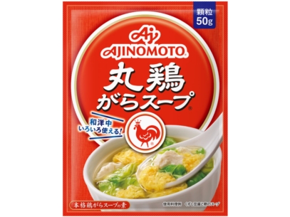 味の素　がらスープ　袋　50ｇ