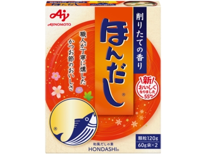 味の素　ほんだし　箱　120ｇ