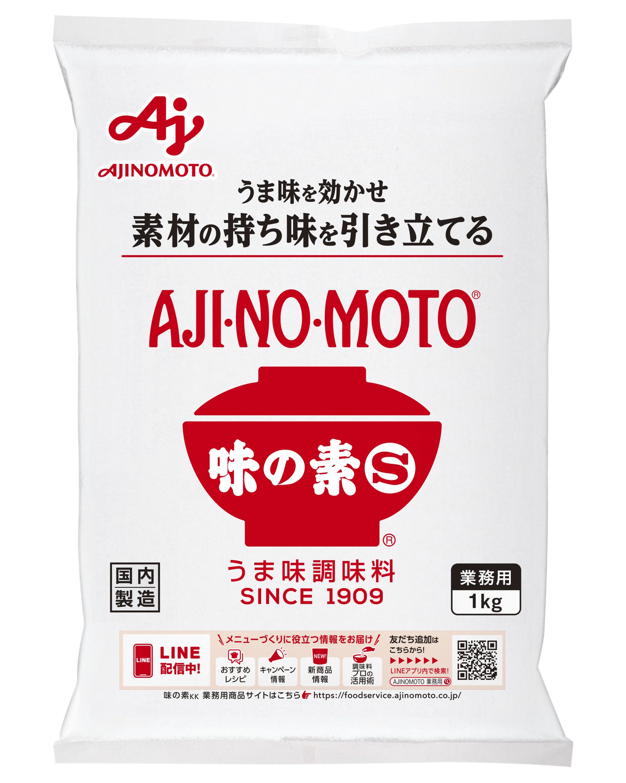 味の素　味の素　Ｓ　袋　1ｋｇ