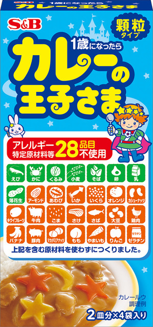 Ｓ＆Ｂ　カレーの王子様顆粒　60ｇ